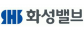 화성밸브(주) 3공장(경산)