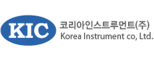 코리아인스트루먼트(주)