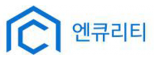 엔큐리티(주)