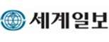 (주)세계일보
