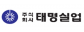 (주)태명실업