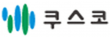 (주)쿠스코