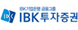 IBK투자증권㈜