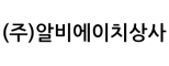 채용디자인