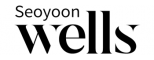 서윤웰스(주)