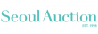 (주)서울옥션