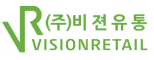 (주)비젼유통