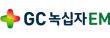 ㈜녹십자EM