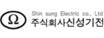 (주)신성기전