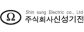(주)신성기전