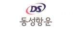 (주)동성항운