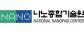 나노종합기술원