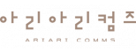 (주)아리아리컴즈