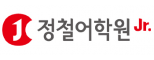 (주)에듀인