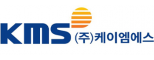 (주)케이엠에스