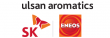 울산아로마틱스(주)