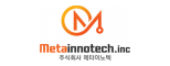 (주)메타이노텍