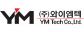 (주)와이엠텍