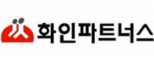 (주)화인파트너스