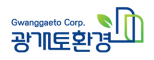 (주)광개토환경