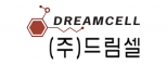 (주)드림셀