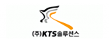 ㈜KTS솔루션스