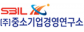 (주)중소기업경영연구소