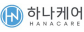 하나케어