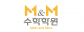 (주)엠앤엠교육