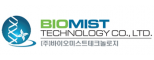 (주)바이오미스트테크놀로지
