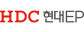 에이치디씨현대이피(주)