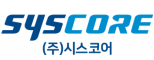 (주)시스코어