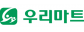(주)우리마트