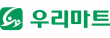 (주)우리마트