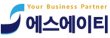 (주)에스에이티