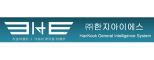 (주)한지아이에스