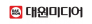 대원미디어(주)