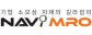 (주)나비엠알오