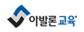 (주)아발론교육