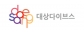 (주)대상다이브스