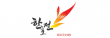 한국호텔관광교육재단 