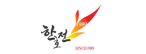 한국호텔관광교육재단
