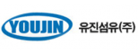 유진섬유㈜
