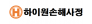 하이원손해사정 주식회사