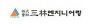 삼림엔지니어링