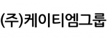 (주)케이티엠그룹