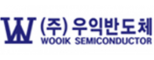 (주)우익반도체