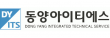 동양아이티에스(주)