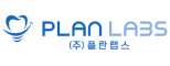 (주)플란랩스