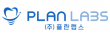 (주)플란랩스